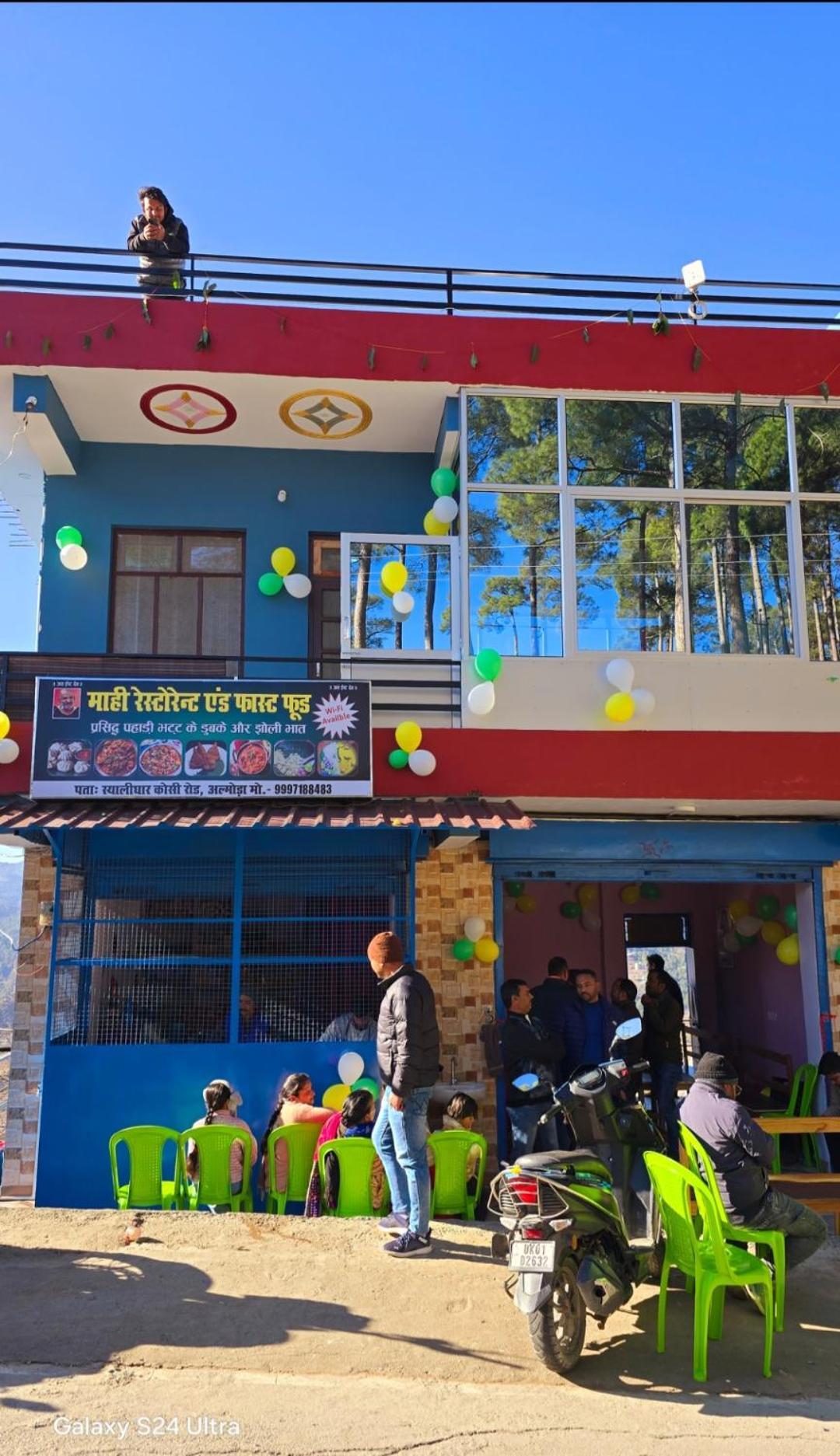 Mahi Restaurant & Guest House Almora Exterior photo